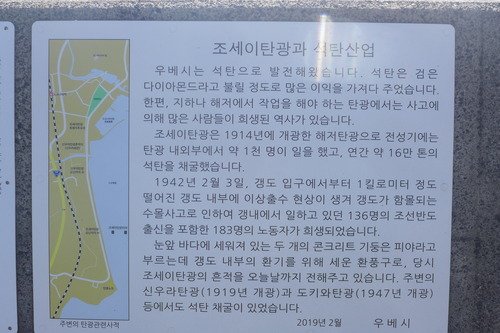 P1210483