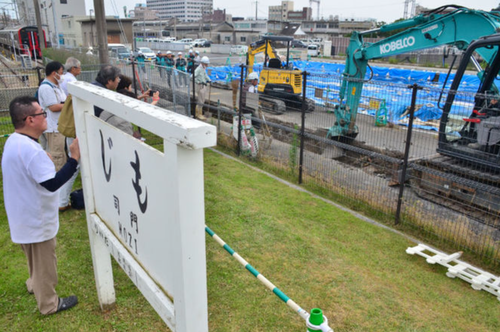 スクリーンショット 2024-06-27 22.59.13