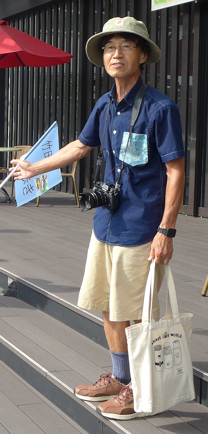 スクリーンショット 2025-11-04 8.02.11