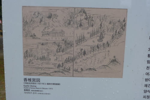 P1070300