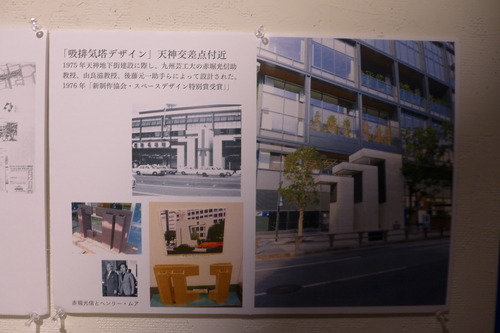 P1330696