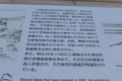 P1250693
