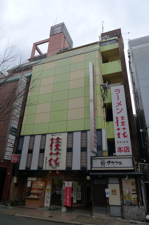 P1090647