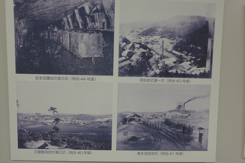 P1500496