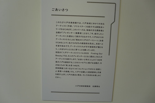 P1100592
