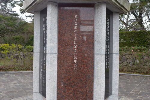 P1080989