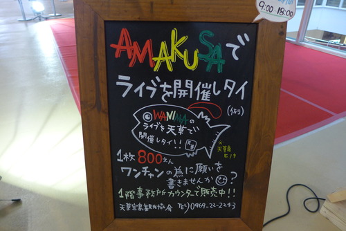 P1020590