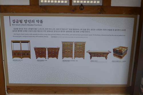 P1540998