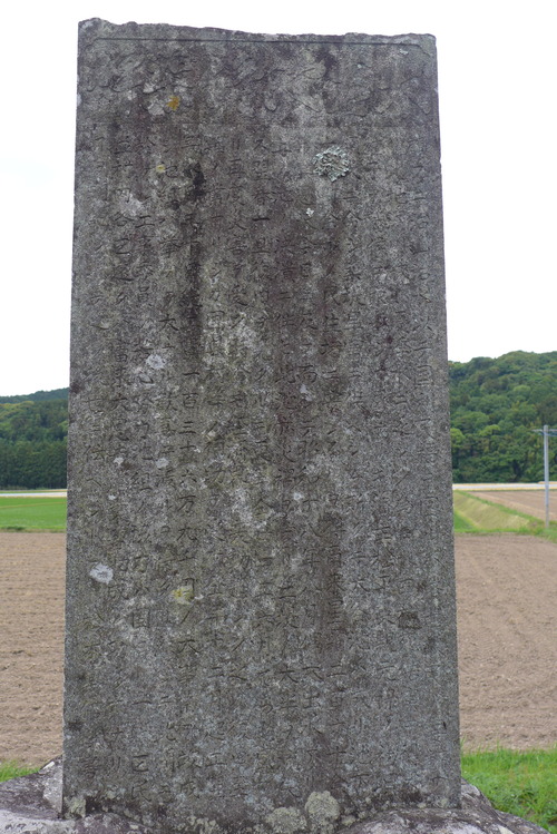 P1540010