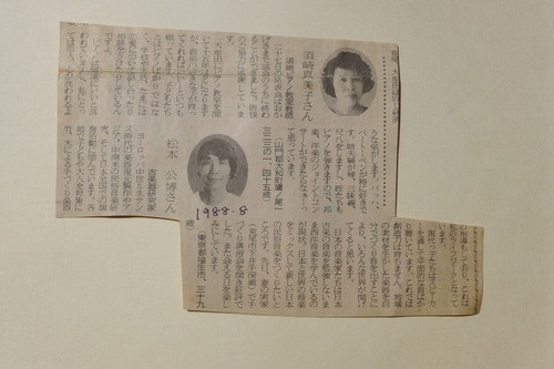 P1180927
