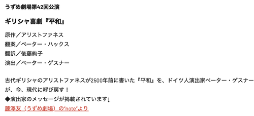 スクリーンショット 2025-09-28 8.59.11