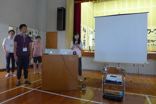 P1130077 のコピー