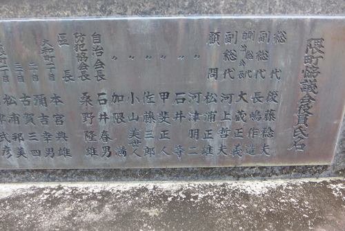 P1150173