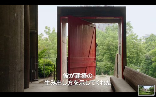 スクリーンショット 2026-04-30 23.51.36