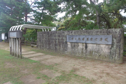 P1170554