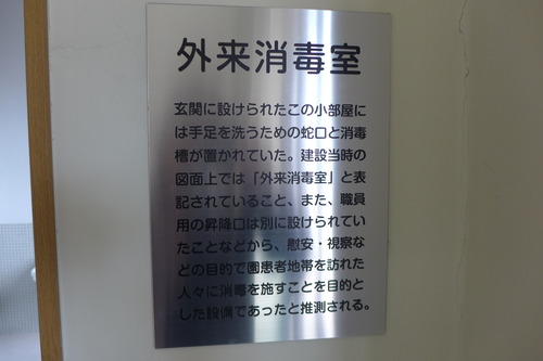 P1150684