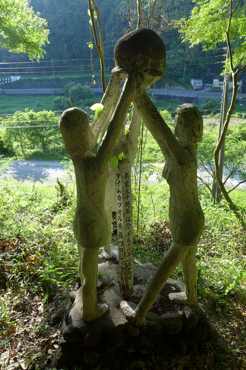 P1120102