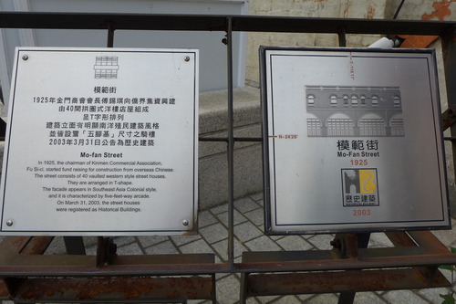 P1430390