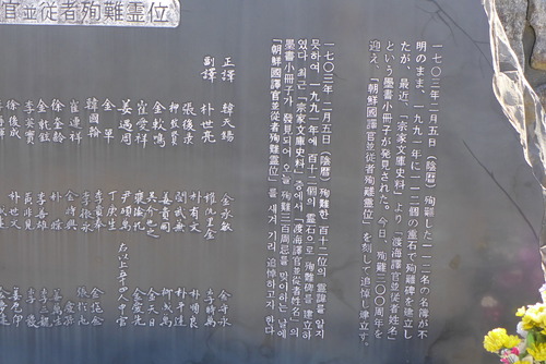 P1440590