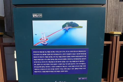 P1050621