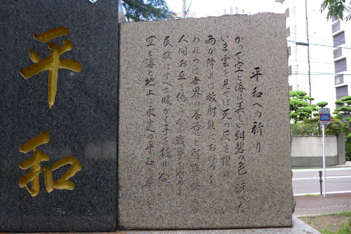 P1540268