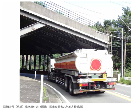 スクリーンショット 2025-11-26 15.52.16