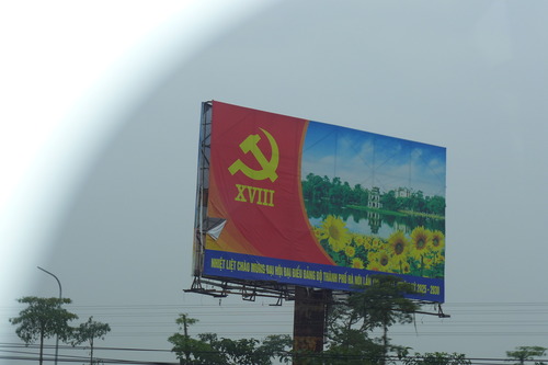 第7次ベトナム地域固有・文化資源踏査（その16）20251228ハノイへリターン。歳末日曜日を楽しむハノイ市民風情を観察フラヌール！