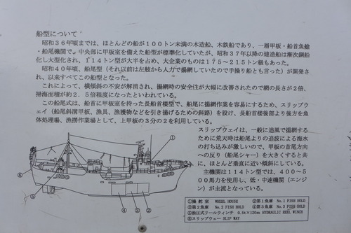 P1140568