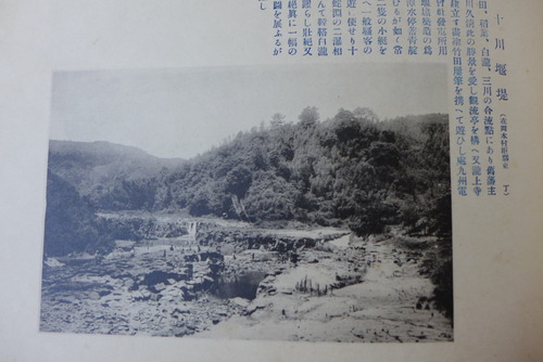 P1530071