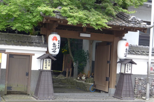P1190772