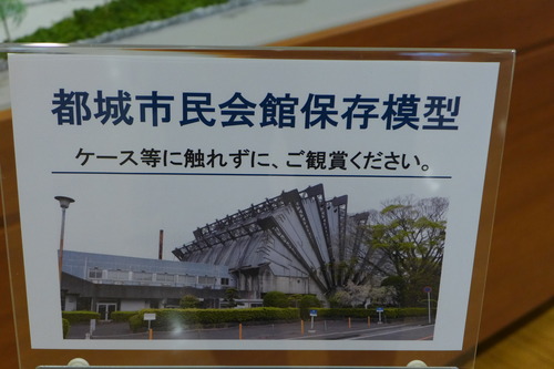 P1080420