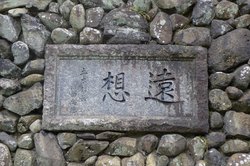 P1500053