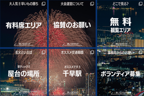 スクリーンショット 2025-04-21 12.28.02