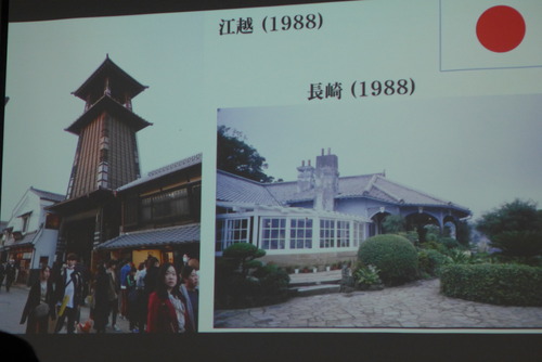 P1550926