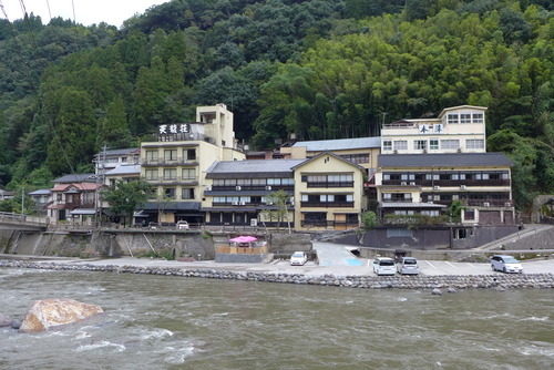 P1090268