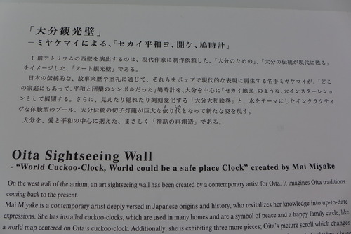 P1160374