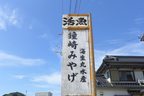 P1320595