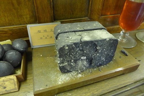 P1220717