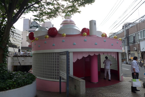 P1320433