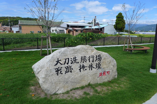 P1340308