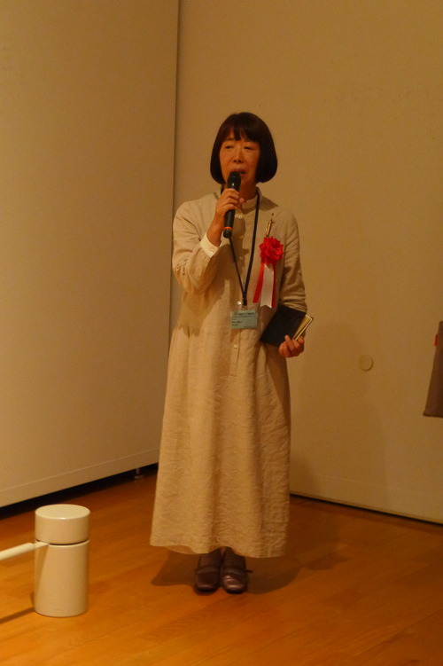 P1150226