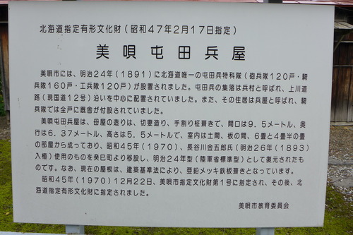 P1130016