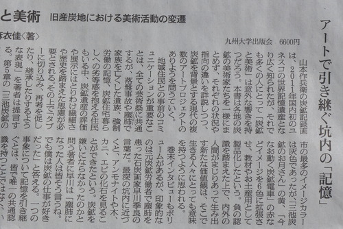 P1030773