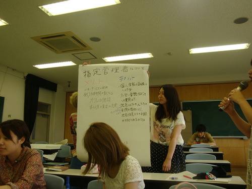 2013.7.1　芸術工学部「芸術文化環境論」の授業