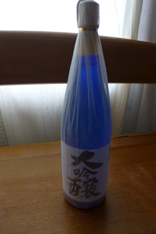 津屋崎千軒をぐいと呑み干すなら名酒豊盛「大吟醸」！！津屋崎千軒文化資源押し！！