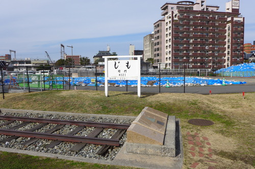P1070545