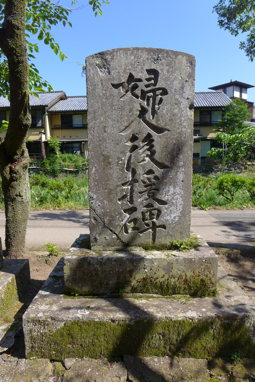 P1530304