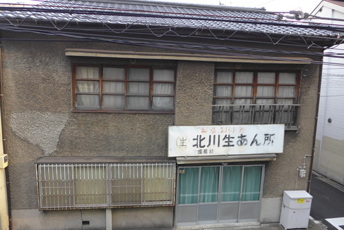 P1160260