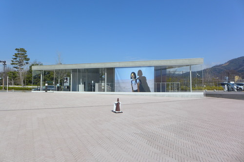 P1060390