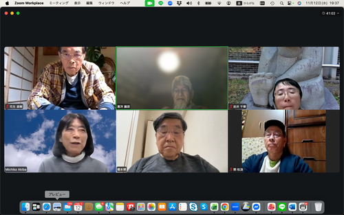 スクリーンショット 2025-11-12 19.37.25